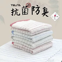 【TELITA】大和抗菌防臭彩條易擰乾毛巾(台灣製造)(3條/包) 三色混搭