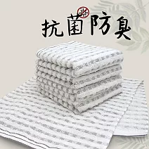 【TELITA】大和抗菌防臭竹炭易擰乾毛巾(台灣製造)(3條/包)  灰色
