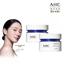 (2入組)AHC 醫 美科研超導水光玻尿酸活膚霜50ML