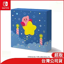 任天堂原廠周邊 星之卡比發光畫布風格x禮物盒-傳送之星(星之卡比系列)