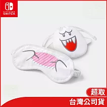 任天堂原廠周邊 害羞幽靈眼罩(超級瑪利歐系列)