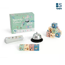 【荷蘭BS】翻轉方塊