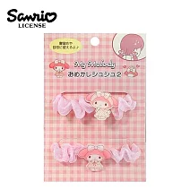 【日本正版授權】三麗鷗 網紗髮圈 2入組 髮束/髮飾/紗質髮圈 - 美樂蒂