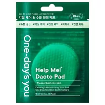 One Day’s You爽膚棉 (10片) 積雪草舒緩