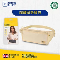 【Travel Blue 藍旅】超薄貼身腰包 藏錢腰包-2色任選 TB111 膚色