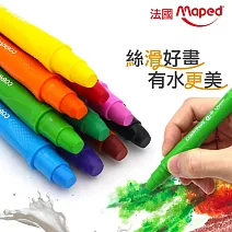 【法國Maped】超滑順水溶性蠟筆10色