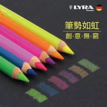 【德國LYRA】三角霓虹彩色鉛筆(6色)