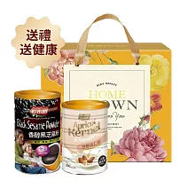 《紅布朗》豐收芝杏穀粉2入禮盒(有效期限:2026/7/17)