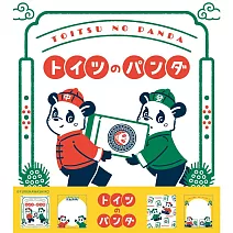 【日本Wa-Life】ob1toy聯名 便條紙 ‧ 對子熊貓