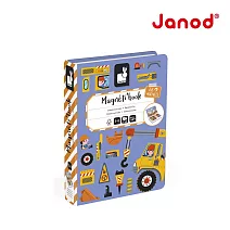 【法國Janod】磁鐵遊戲書-工程車