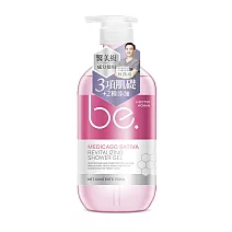 【碧映】光采賦活沐浴露750ml