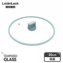 【樂扣樂扣】ECO BLUE鍛造陶瓷不沾IH /專用鍋蓋 30cm