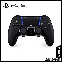 PS5 DualSense Edge 無線控制器 午夜黑 [台灣公司貨]