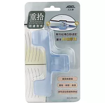 【ABEL】重拾閱讀書夾 透明藍
