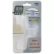 【ABEL】重拾閱讀書夾 透明