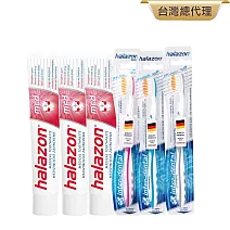 德國漱佳 哈拉樂牙膏75mlx3+哈拉樂牙刷x3