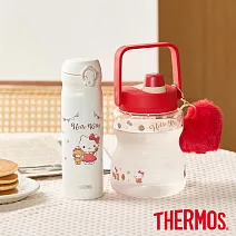 【THERMOS膳魔師】HelloKitty愛心最愛巧克力篇 保溫瓶+輕水瓶 超值兩件組