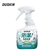 【DUSKIN】浴潔浴廁清潔劑750g
