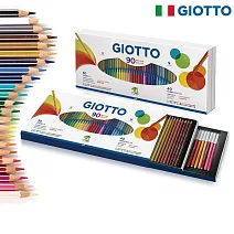 【義大利GIOTTO】 STILNOVO 色鉛筆50色+彩色筆40色