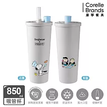 【美國康寧】Snapware Snoopy美味早午餐- 鋅light輕瓷保溫保冰跳跳吸管杯850ml(附杯套)