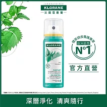 蔻蘿蘭根源控油乾洗髮50ml