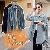 【初色】休閒翻領牛仔襯衫外套女外套-共6款任選-10484(M-3XL可選) 3XL A.灰藍色