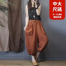 【慢。生活】文藝復古鬆緊腰大口袋燈籠褲 820  FREE 橘色