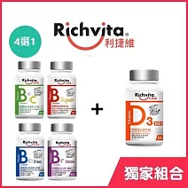 利捷維 有酵維生素B群+D3錠 2瓶組(60錠/瓶)