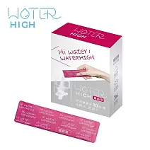 【CSD中衛】WATERHIGH電解質沖泡粉 -WATER HIGH 有感補水  (蔓越莓風味)-10入/盒