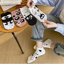 【Missking 1983】煤球隱形襪透氣短襪 (5雙組)