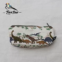 偷偷喊我｜手作筆袋/收納袋－ 侏羅紀