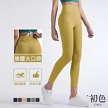 【初色】裸感純色彈力提臀修身瑜珈褲休閒褲長褲-共9色-10740(M-XL可選) M 黃色