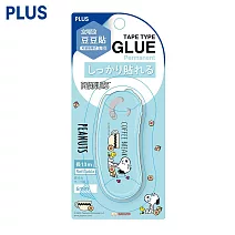 PLUS 魔豆 史努比 限定版 6mm  咖啡小憩