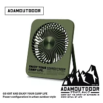 ADAMOUTDOOR｜USB充電式迷你桌上型風扇 ADFN-SLIM500 軍用綠