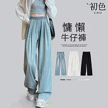 【初色】天絲純色百搭垂感寬鬆高腰顯瘦牛仔褲闊腿褲休閒褲寬褲長褲-共3色-11079(M-XL可選) M 藍色