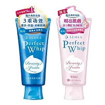 任選2入組【專科】超微米透亮潔顏乳 深層清潔/透亮保濕