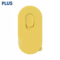 PLUS 極上拆箱刀  黃