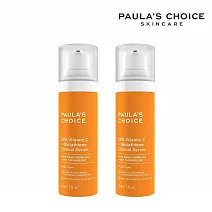 【2入組】C25瞬效亮白淡斑精華30ml