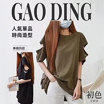 【初色】韓版休閒寬鬆開口袖露肩圓領短袖T恤上衣女上衣-共2色-11216(F可選) F 軍綠色