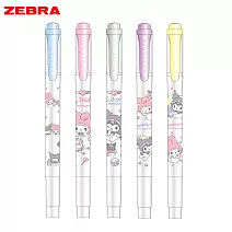 ZEBRA MILDLINER雙頭柔性螢光筆 美樂蒂&酷洛米款 聯名限量版 5色組
