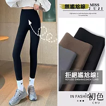 【初色】霧感素色薄款高腰提臀彈力緊身顯瘦運動瑜珈長褲-共3色-11174(M-2XL可選) M 黑色