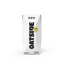 【OATSIDE】燕麥植物奶200ml*24入_ 原味