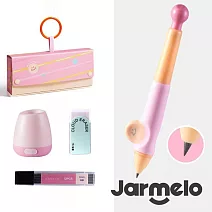 【JarMelo 原創美玩】WOW好握舒姿自動鉛筆組（HP-2mm） 粉紅色