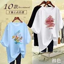 【初色】休閒寬鬆透氣大碼卡通印花圓領短袖T恤女上衣-共10款-33120(M-2XL可選) M A.白色