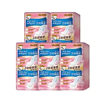 好自在 Air Dry雲枕瞬吸日用普通24cm 20片X5入