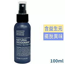 Noosa Basics 腋下噴霧100ml -茶樹