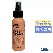 Noosa Basics 腋下噴霧100ml -檀香