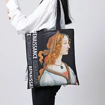 翡冷翠文創藝術經典背袋｜波堤且利《年輕女子》