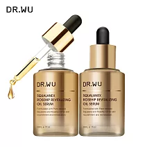 DR.WU 角鯊玫瑰果賦活精華油30ML_2入組