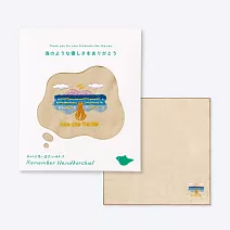 IROHA Remember情感召喚手帕- 10如海般溫柔